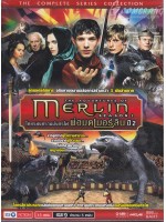 The Adventures Of Merlin Season 2 โคตรสงครามมังกรไฟ พ่อมดเมอร์ลิน  DVD FROM MASTER  5 แผ่นจบ พากย์ไทย/อังกฤษ บรรยายไทย